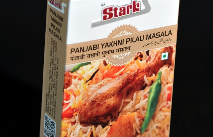 przyprawa_panjabi_yakhani_pilau_masala